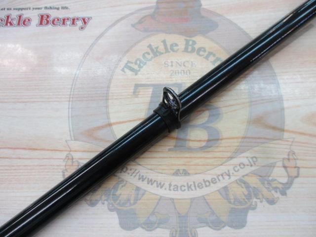 大島磯 1.25-53F｜＠ベリーネット 日本最大新品中古釣具WEBショップ