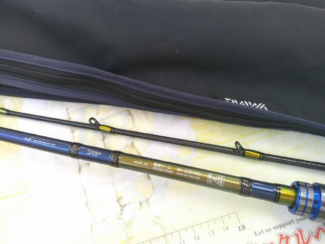 極鋭ゲーム AGS MH-230｜＠ベリーネット 日本最大新品中古釣具WEBショップ