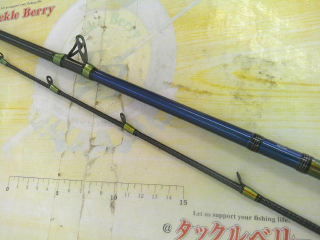 極鋭ゲーム AGS MH-230｜＠ベリーネット 日本最大新品中古釣具WEBショップ