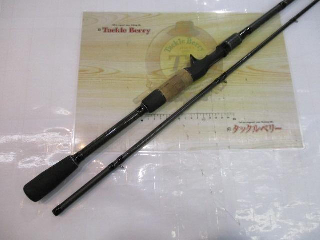 ロックスイーパー NRC-882EXH LIMITED MGS｜＠ベリーネット 日本最大