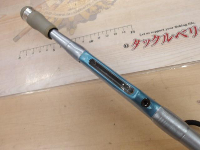 IGアルゴスXL 30-240T