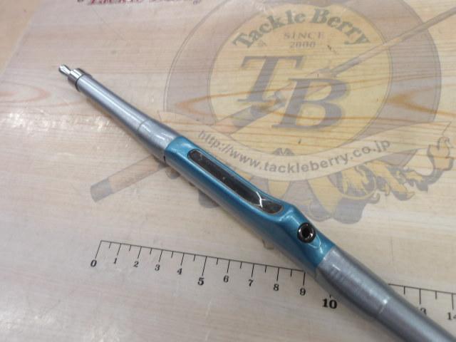 IGアルゴスXL 30-240T