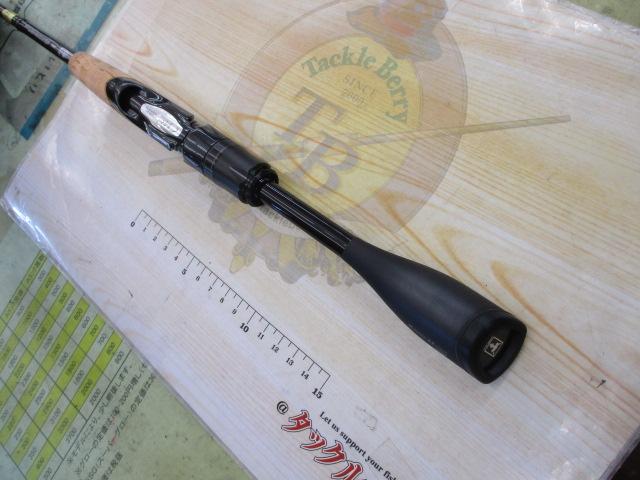 21ポイズングロリアス 266L