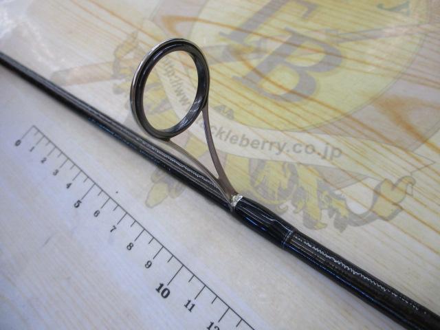 21ポイズングロリアス 266L