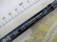 21ポイズングロリアス 266L