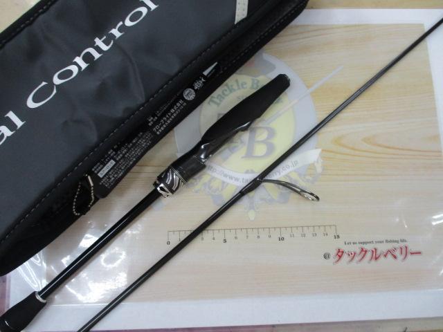 スティーズRC S510XUL-SV・ST｜＠ベリーネット 日本最大新品中古釣具