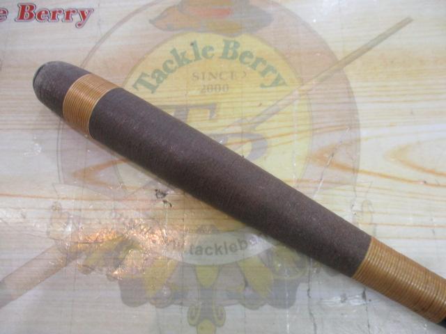 AWTHEヘラ抱月 硬調19