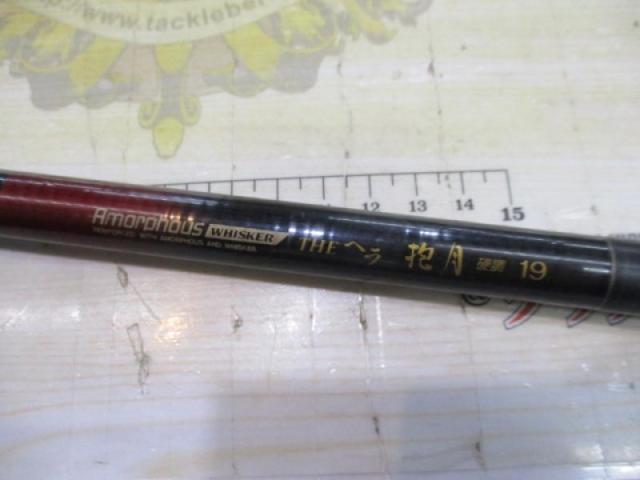 AWTHEヘラ抱月 硬調19