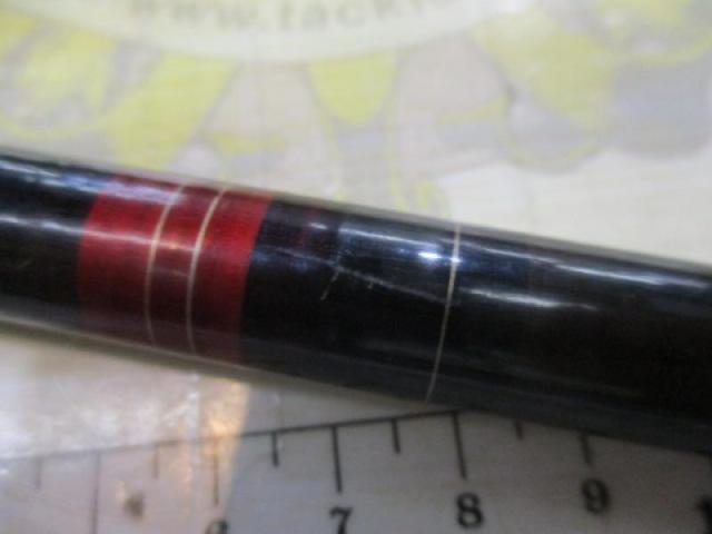 AWTHEヘラ抱月 硬調19