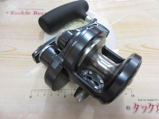 24オシアジガーLD 2500HG