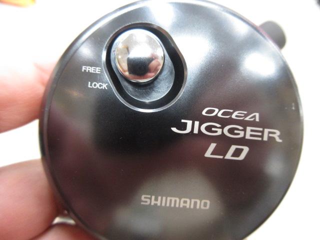 24オシアジガーLD 2500HG