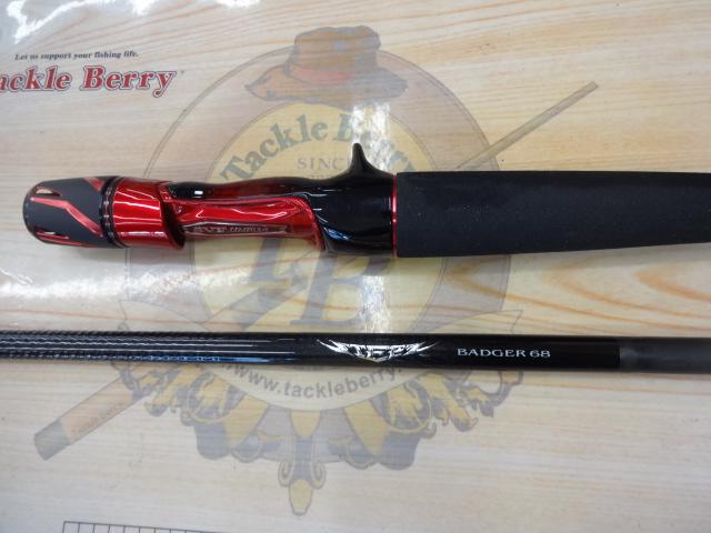 スティーズ C68MH-SV