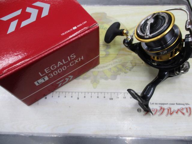 18レガリス LT3000-CXH｜＠ベリーネット 日本最大新品中古釣具