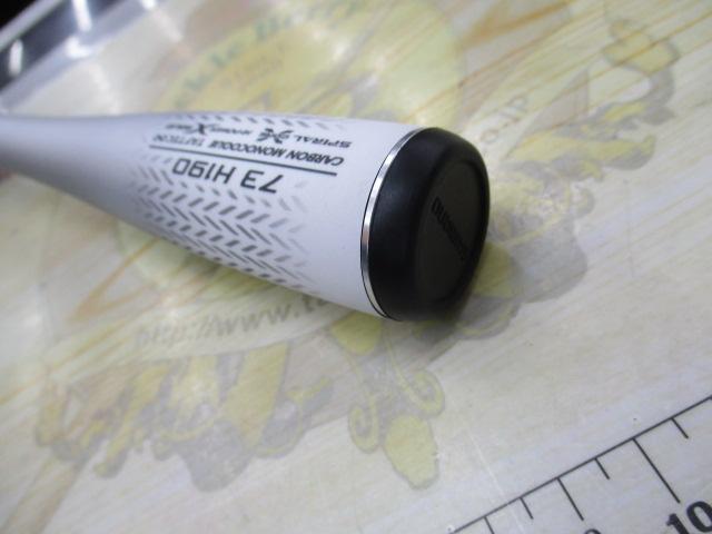 ライトゲームXR 73H190