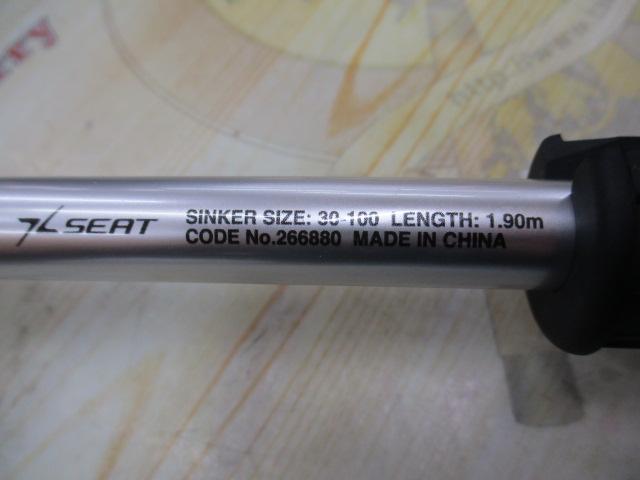 ライトゲームXR 73H190