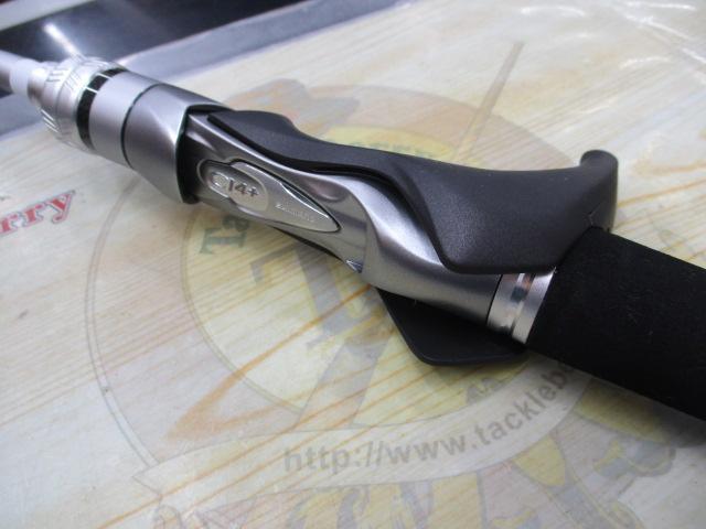 ライトゲームXR 73H190