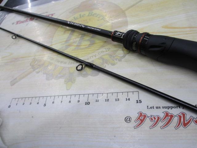 ポイズンアドレナ268UL-2 24ポイズンアドレナ 268UL-2｜＠ベリーネット 日本最大新品中古釣具WEB