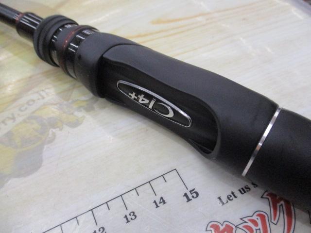 ポイズンアドレナ268UL-2 シマノ ポイズンアドレナ 268UL-2 (ロッド・釣竿) 価格比較 - 価格.com