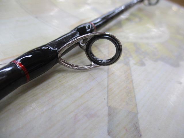 バイオインパクト中深場73 H 200R