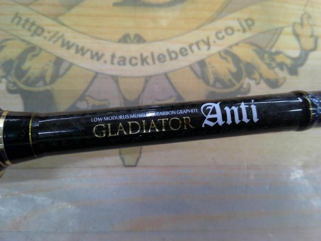 ぺこまる　グラディエーターアンチ　GA-610MC ジョーカー　美品 グラディエーターアンチ GA-610MCジョーカー | イシグロ公式オンライン