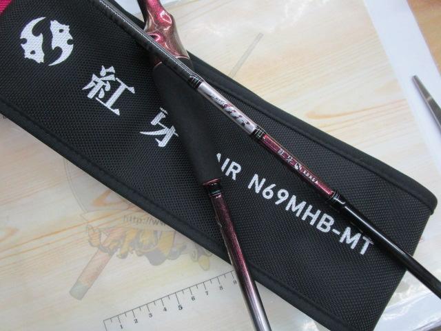 紅牙エア N69MHB-METAL・N｜＠ベリーネット 日本最大新品中古釣具WEB