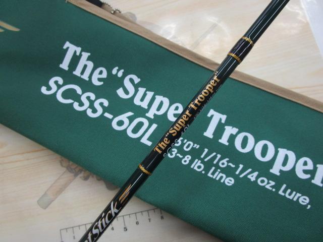 セカンドジェネレーション SCSS-60L