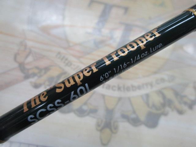 セカンドジェネレーション SCSS-60L