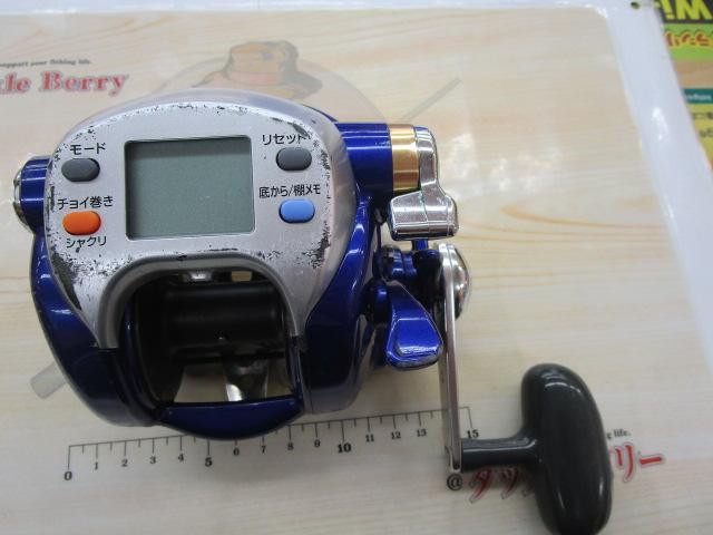 ハイパータナコン 500Fe