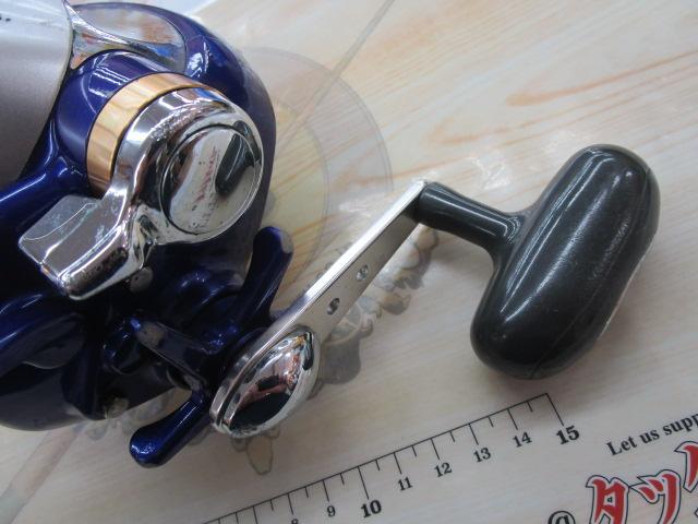 ハイパータナコン 500Fe