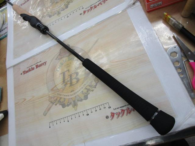 25オシアジガーコンセプトS S622