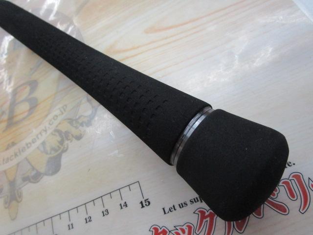 25オシアジガーコンセプトS S622