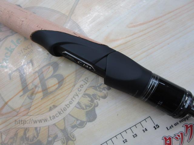 25オシアジガーコンセプトS S622