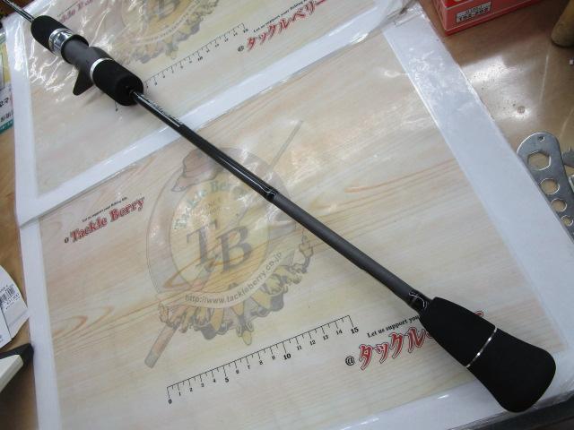 プロパゲート bp606-4