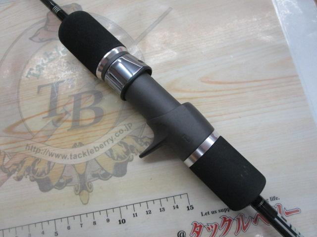 プロパゲート bp606-4