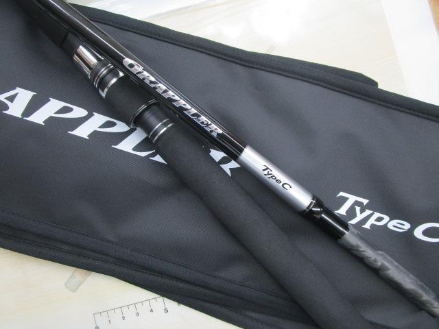 25グラップラー タイプC S76ML