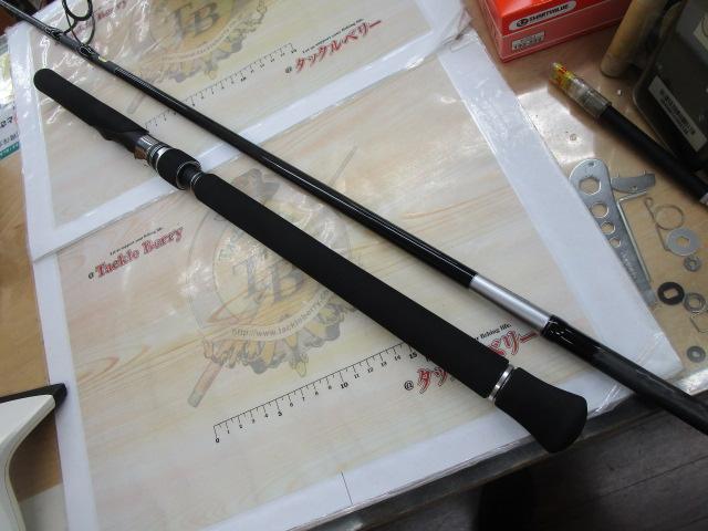 25グラップラー タイプC S76ML