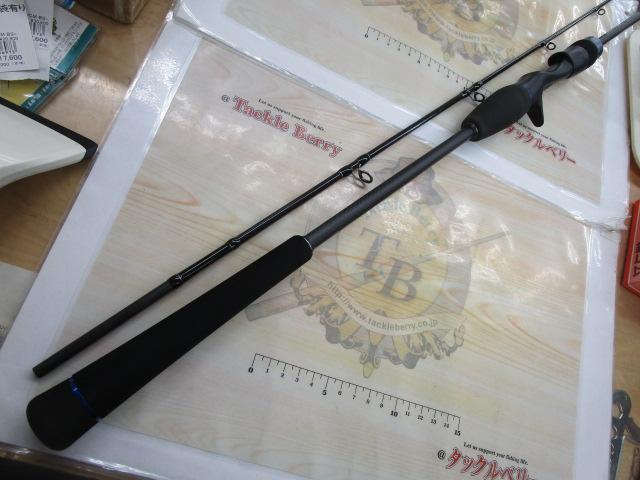 ビンビンスティックVCM BS-C511SUL-VCM