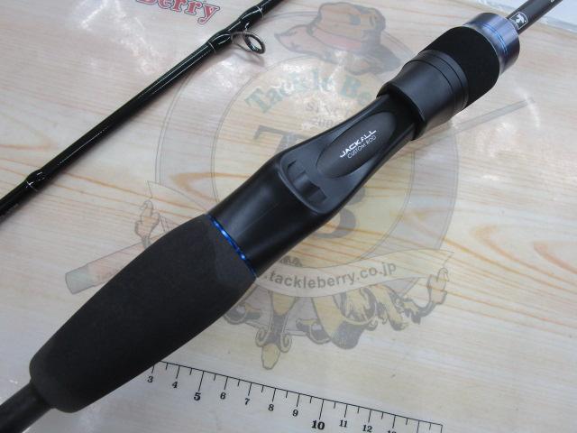 ビンビンスティックVCM BS-C511SUL-VCM｜＠ベリーネット 日本最大新品