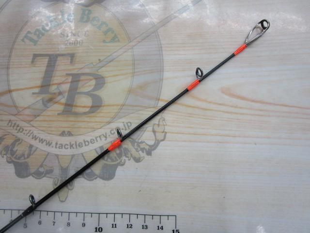 ビンビンスティックVCM BS-C511SUL-VCM