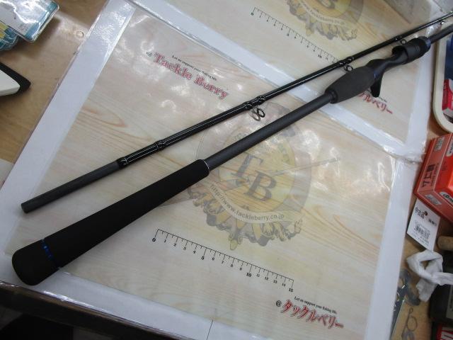 ビンビンスティックVCM BS-C69ML-VCM