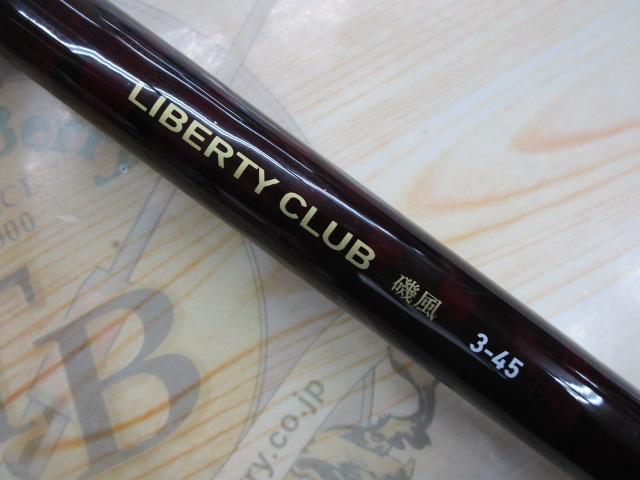 リバティクラブ磯風 3-45・K