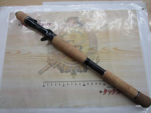 ブラックレーベル BLX SG 701XHSB-SB