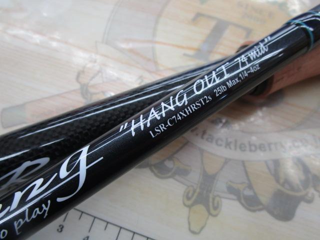 スラングリブート LSR-C74XHRST2S(コルク)