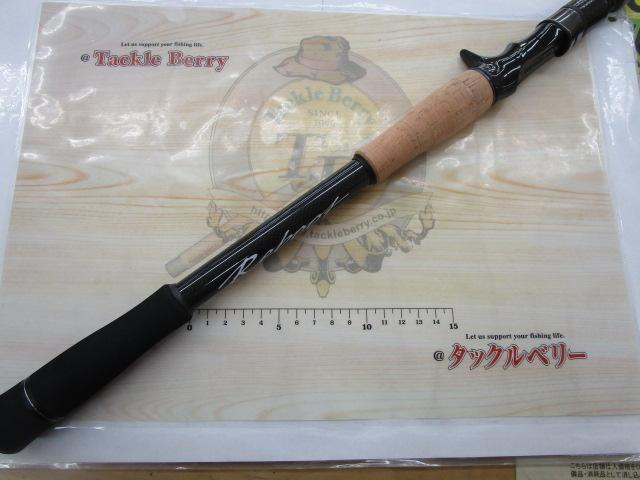 スラングリブート LSR-C74XHRST2S(コルク)