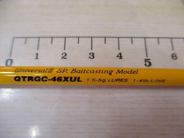 クワトロ QTRGC-46XUL