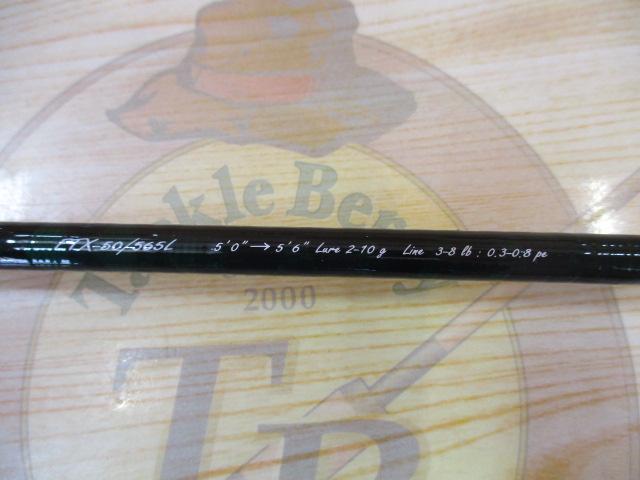 ファインテール FTX-50/565L