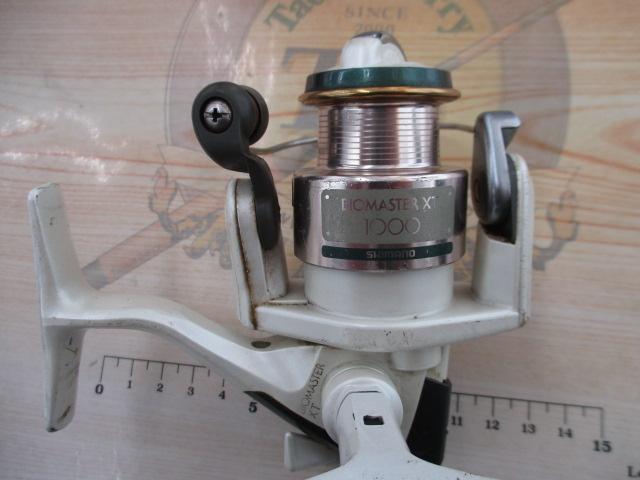 95バイオマスターXT 1000DH