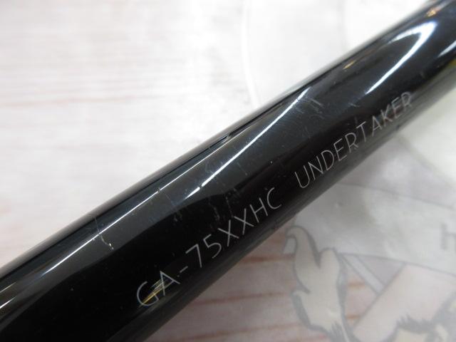 グラディエーターアンチ GA-75XXHC アンダーテイカー