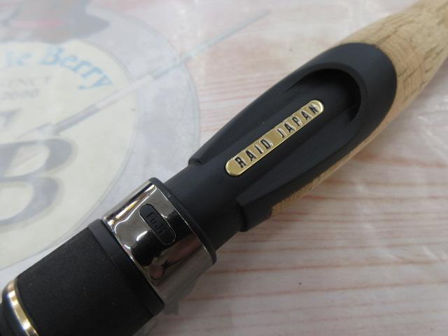 グラディエーターマキシマム GX-64LS-ST マックスクイーン｜＠ベリー