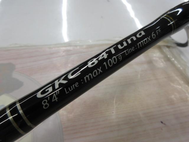 ジャイアントキリング GKC-84Tuna